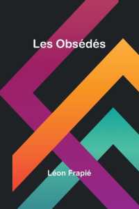 L'épaulette: Souvenirs d'un officier (Edition1)