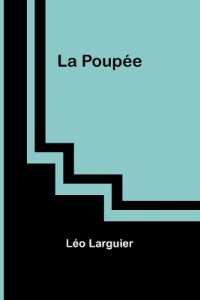 Histoire des Musulmans d'Espagne (t. 3); jusqu'à la conquête de l'Andalouisie par les Almoravides (711-1100) (Edition1)