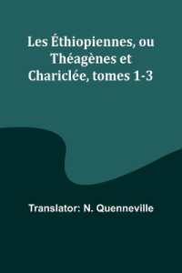 Serapis ,Volume 02 (Edition1)