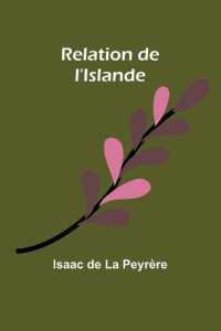 Teddy and Carrots: Two Merchants of Newpaper Row (Edition1)