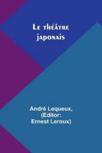 Mémoire sur la réunion des trois services, des postes aux chevaux, de la poste aux lettres, et des messageries, sous une seule administration (Edition1)