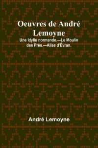 Croquis dExtrême-Orient, 1898 (Edition1)