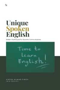 UNIQUE ENGLISH SPOKEN: MODERN TECHNIQUES FOR DYNAMIC COMMUNICATIONS