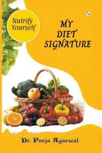 MY DIET SIGNATURE: MY DIET SIGNATURE