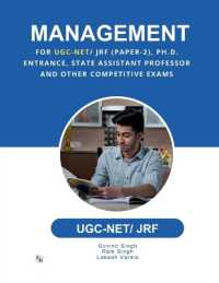 MANAGEMENT: for UGC-NET/ JRF (Paper-2), Ph.D. Entrance, State Assistant Professor and other competitive Exams