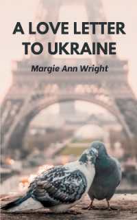 A Love Letter to Ukraine