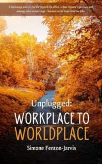 Unplugged: Workplace to Worldplace