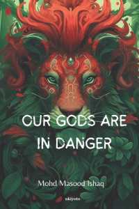Our Gods are in Danger