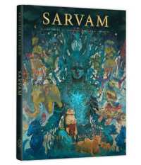 Sarvam : Divine Tales of Oneness, Virtues & Harmony