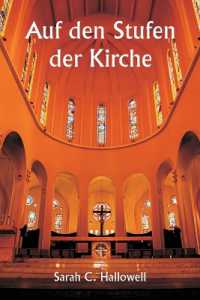 John Ronge; the Holy Coat of Treves; New German-Catholic Church