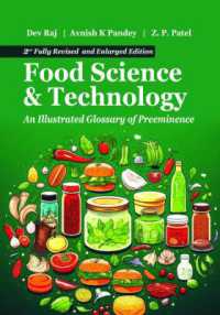 Food Science and Technology : An Illustrated Glossary of Preeminence （2ND）