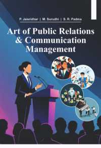 Art of Public Relations & Communication Management