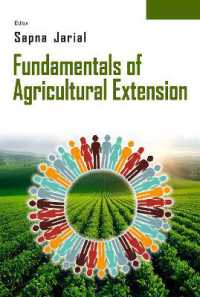 Fundamentals of Agricultural Extension