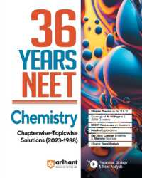 NEET Chapterwise Topicwise Chemistry (EditionXV)