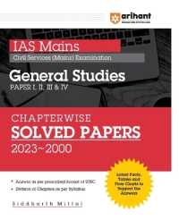 IAS MAINS GENERAL STUDIES CHAPTERWISE (EditionV)