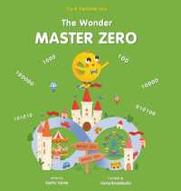 The Wonder Master Zero （Large Print）