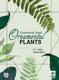 Commonly Used Ornamental Plants (Edition1st)