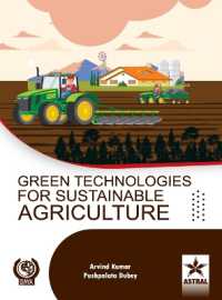 Green Technologies for Sustainable Agriculture (Edition1st)