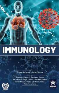 Immunology_Int
