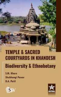 Temple and Sacred Courtyards in Khandesh: Biodiversity and Ethnobotany_Int