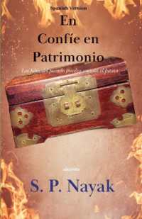 En Conf�e En Patrimonio