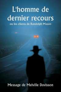 Joshua — Volume 4 (Edition1)