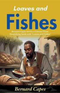Loaves and Fishes (Edition2024)