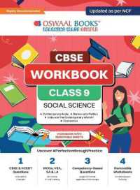 Oswaal NCERT & CBSE Pullout Worksheets Class 9 Social Science for 2024 Exam