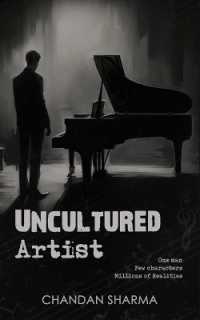 UNCULTURED ARTIST
