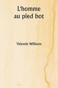 L'homme au pied bot