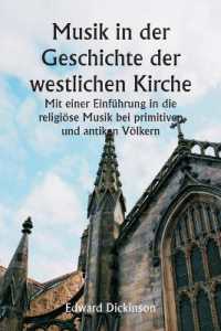 Tales of Wonder (Edition1)