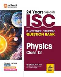 Isc Chapter Wise Physcis Class 12 （6TH）