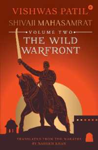 The Wild Warfront: Shivaji Mahasamrat - Volume 2 (Shivaji Mahasamrat)