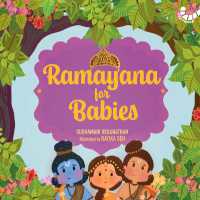 Ramayana for Babies （Board Book）