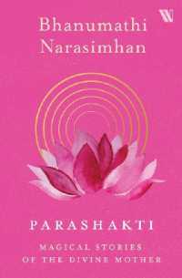 Parashakti : Magical Stories of the Divine Mother