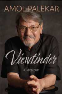 Amol Palekar : Memoir