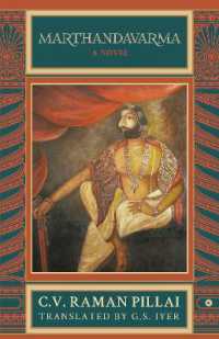 Marthandavarma : A Novel