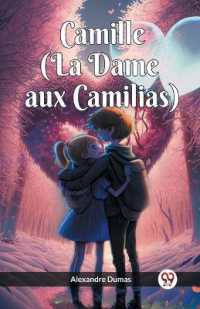 Camille (La Dame aux Camilias)