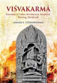 Visvakarma : Examples of Indian Architecture, Sculpture, Painting, Handicraft