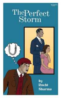 The perfect storm