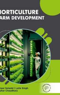 Horticulture Farm Development (Int)