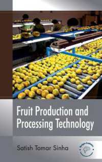 Fruit Production and Processing Technology (Edition1)