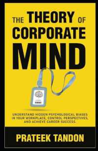 The Theory of Corporate Mind