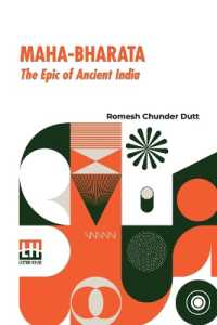 Maha-bharata
