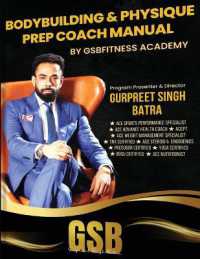 BODYBUILDING & PHYSIQUE PREP COACH MANUAL (Edition2025)