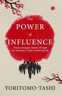 The Power of Influence