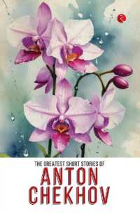 Greatest Short Stories of Anton Chekhov