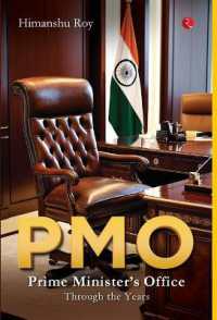 PMO : Prime Minister's Office through the Years