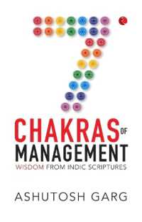 7 Chakras of Management : Wisdom from Indic Scriptures