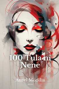 100 Tula Ni Nene